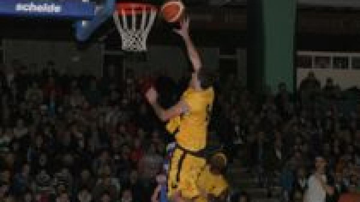 ne am facut de ras meci international al romaniei la baschet intrerupt pentru ca a plouat in sala