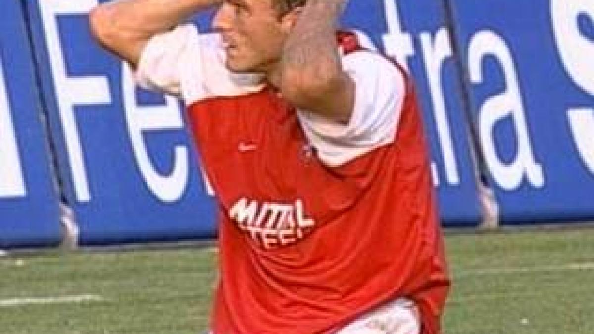 liga i etapa a 2 a otelul galati ceahlaul piatra neamt 0 0 video