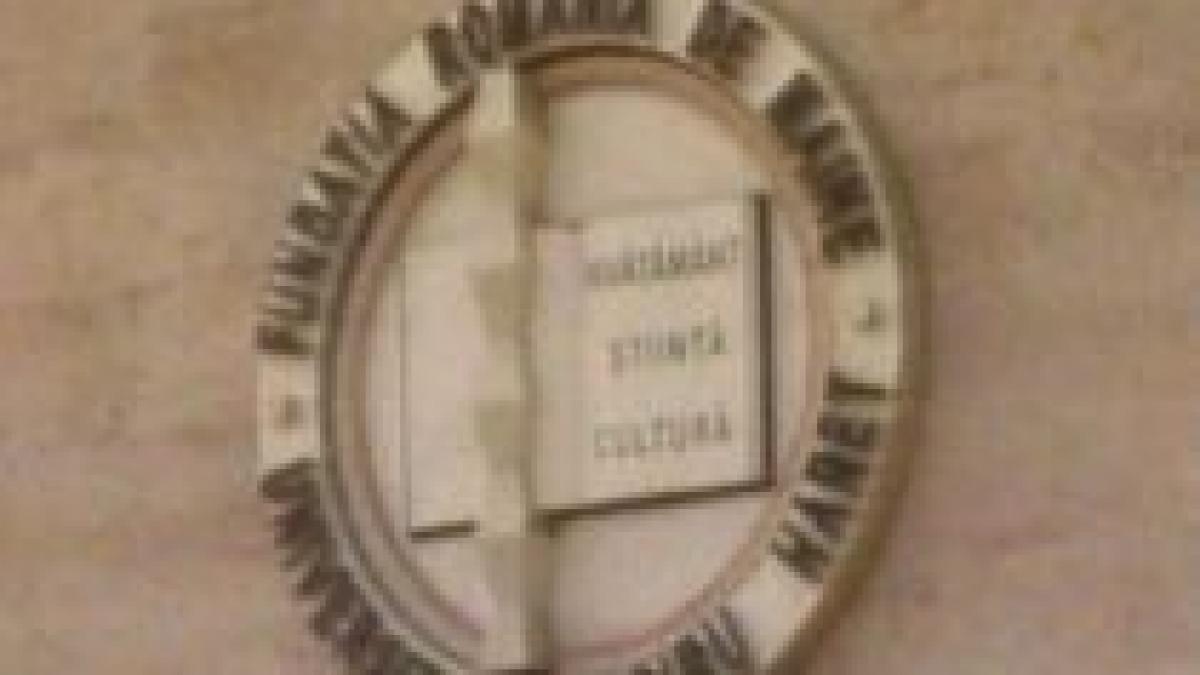 spiru haret sfideaza concluziile ministerului educatiei institutia nu va opri admiterea la id