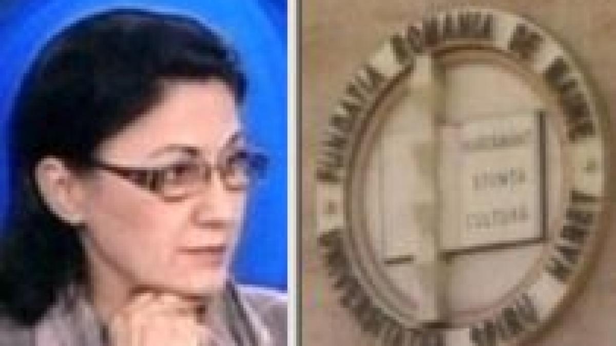 Spiru Haret poate organiza examene de admitere, a decis Curtea de Apel