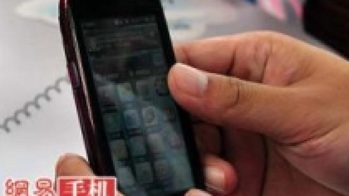 dell mini3i un nou smartphone ce utilizeaza platforma android prezentat oficial foto