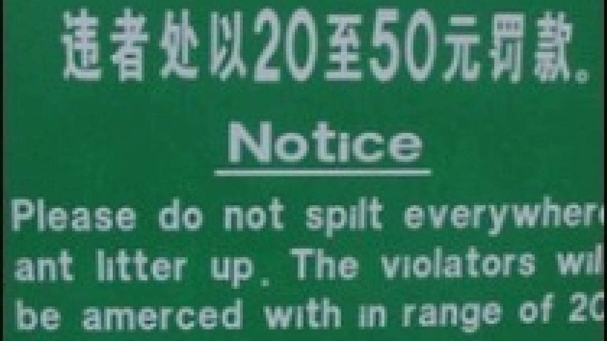 lasati valorile la receptie chingleza vanata de autoritatile chineze