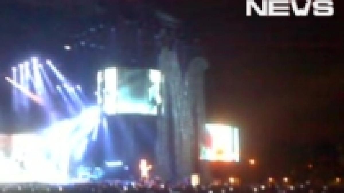 imagini de la concertul madonnei postate de utilizatorii video news video