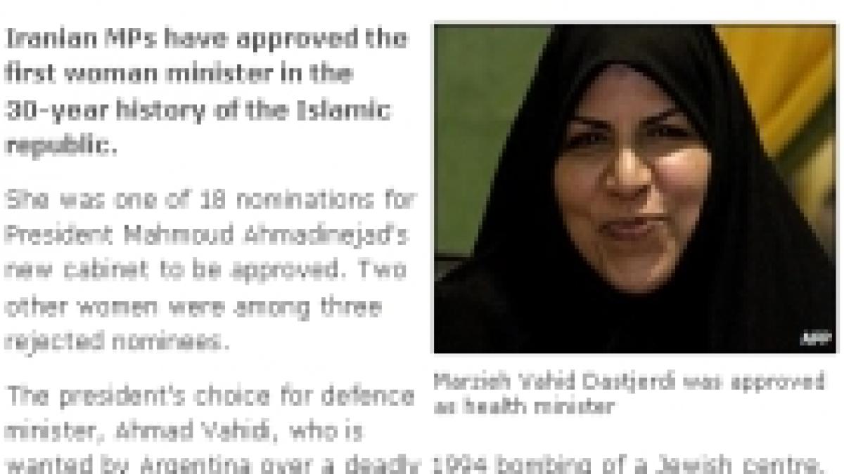 iran prima femeie ministru din ultimii 30 de ani
