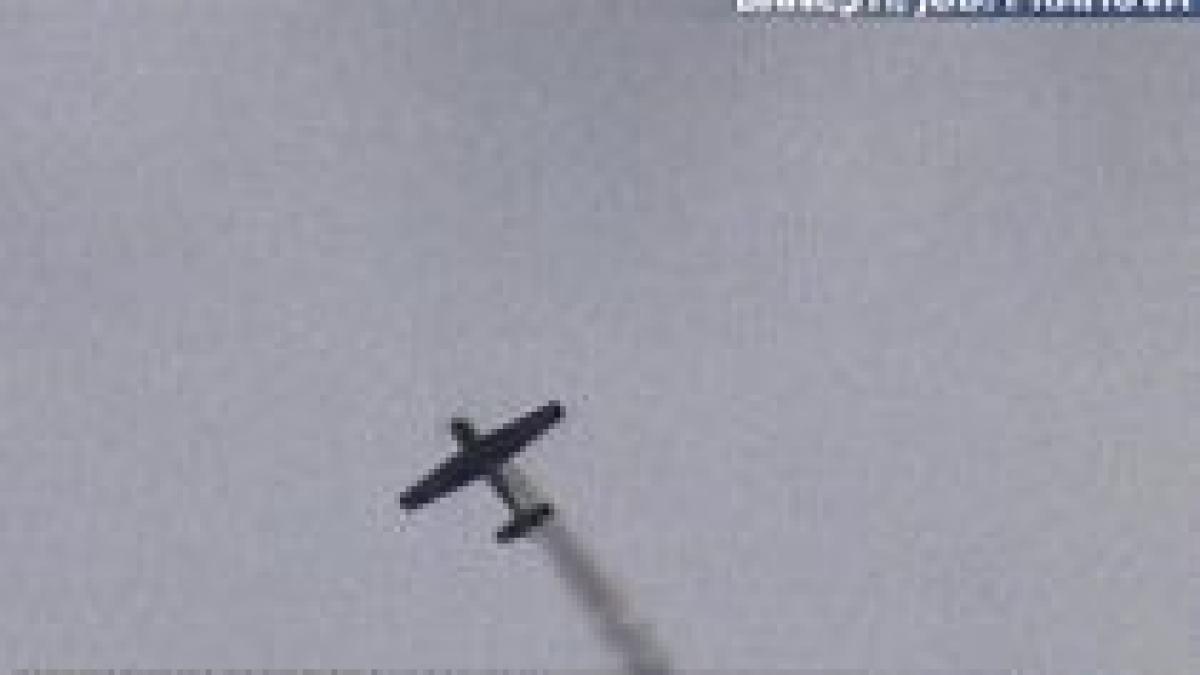 miting aviatic la banesti in memoria lui aurel vlaicu