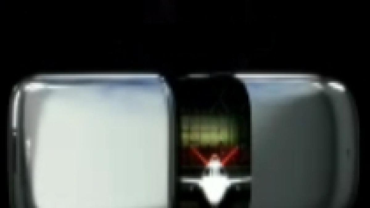 nokia erdos un slider neconfirmat oficial video