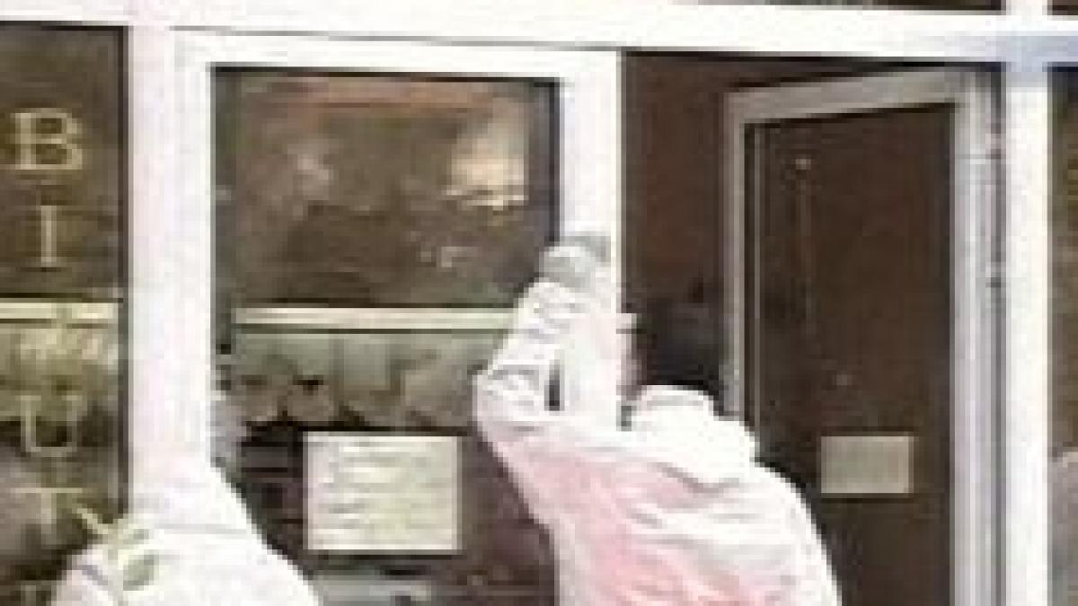 autorii jafului armat din calarasi de negasit politistii au instituit mai mult filtre in zona