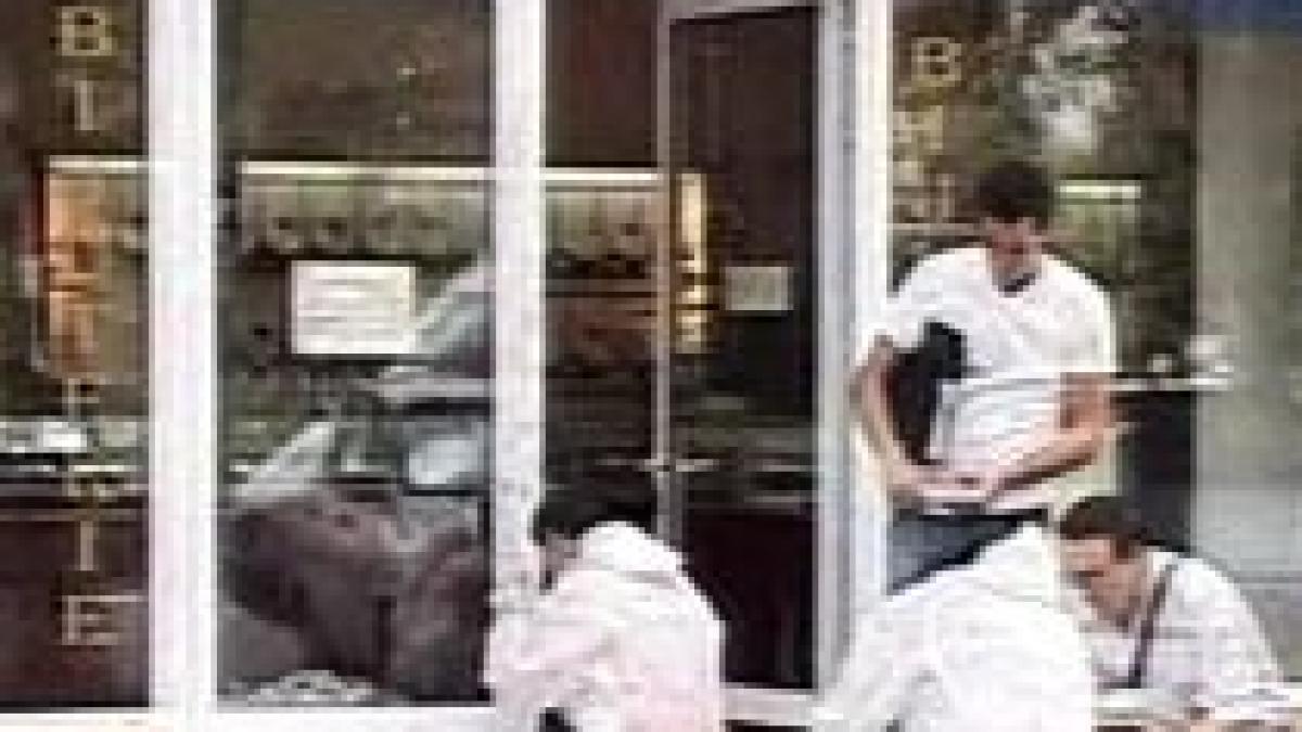 jaful din calarasi nu a fost inregistrat intrucat capacitatea de stocare a imaginilor era depasita