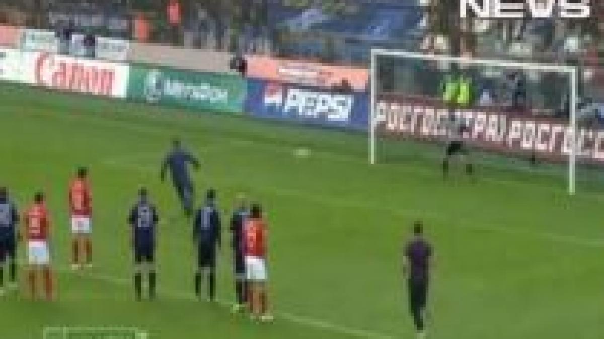 uneori al doisprezecelea jucator chiar inscrie video