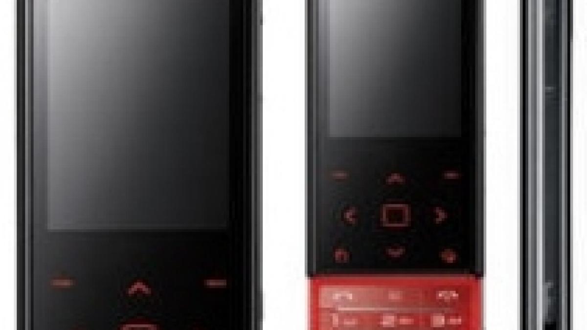 noul lg chocolate prezentat pe un site al producatorului foto