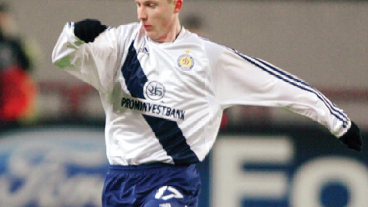 ghioane a marcat un gol ca la campionatele de fotbal pe plaja pentru dinamo kiev video