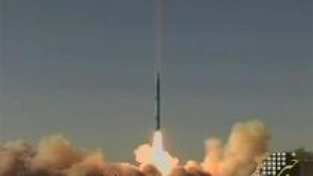 casa alba testele cu racheta efectuate de iran sunt acte provocatoare