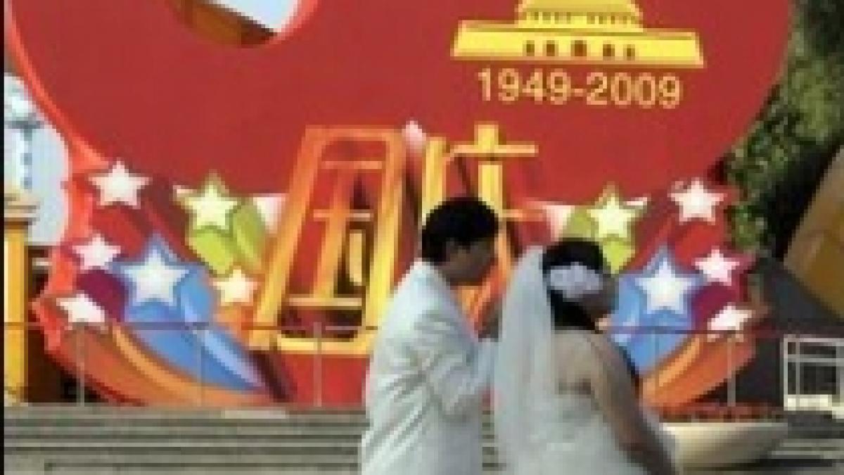 china divortul interzis in perioada aniversarii a 60 de ani de la instaurarea comunismului