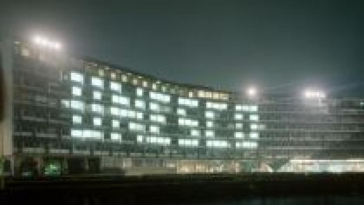 doina a fost inscrisa in patrimoniul cultural unesco