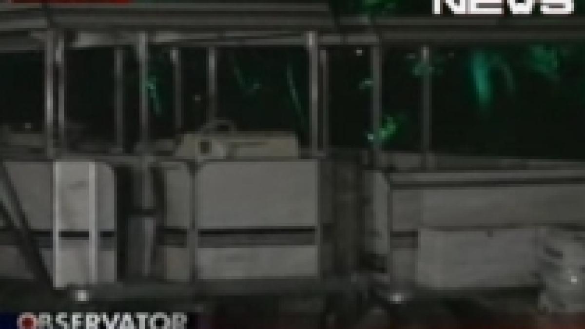 nave de 400 000 de euro in paragina pe lacul herastrau video