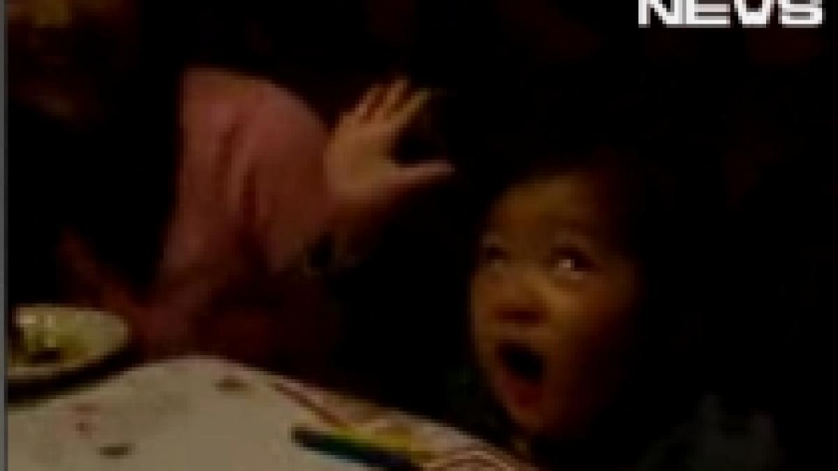 whatever mini actrita care imita cu brio indiferenta unui adult video