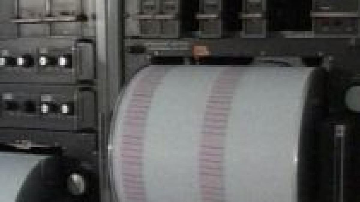 un cutremur cu magnitudinea 6 2 pe scara richter a zguduit alaska