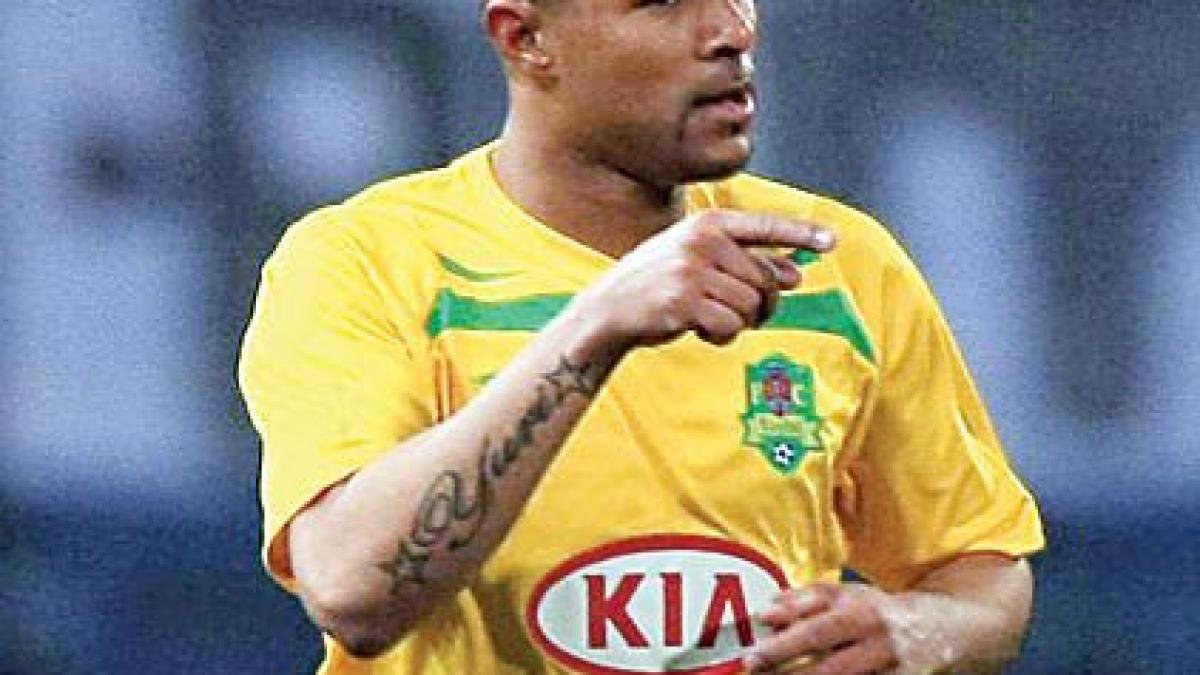 unirea urziceni fc vaslui 1 2 petrescu isi odihneste titularii si pierde