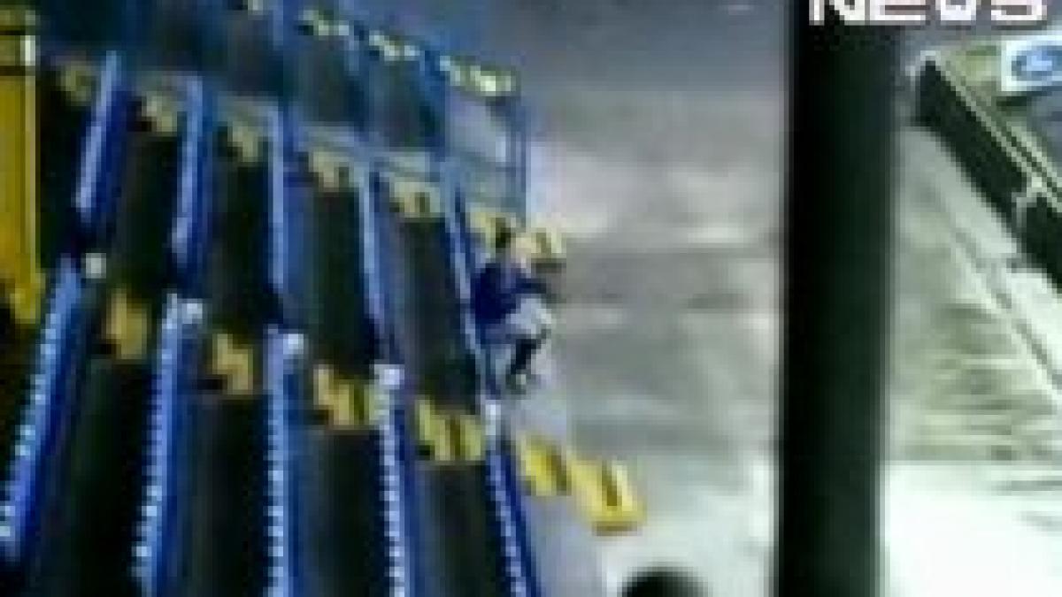 cum se celebreaza un gol in trei pasi inscrii mergi in tribuna si te aplauzi video