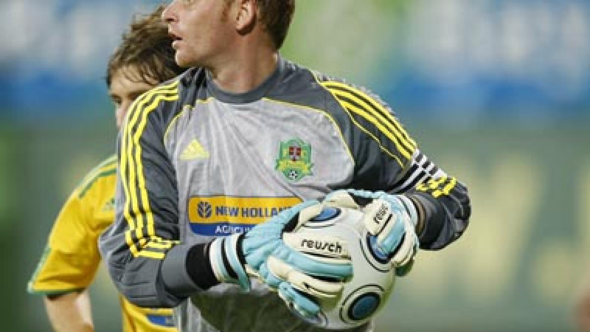 universitatea craiova continua sa dezamageasca 1 2 pe teren propriu cu fc vaslui