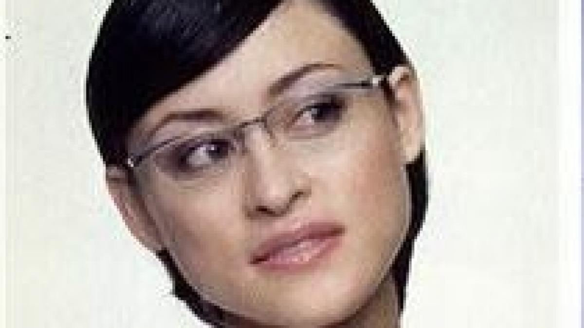 au fost inventati ochelarii care te obliga sa clipesti