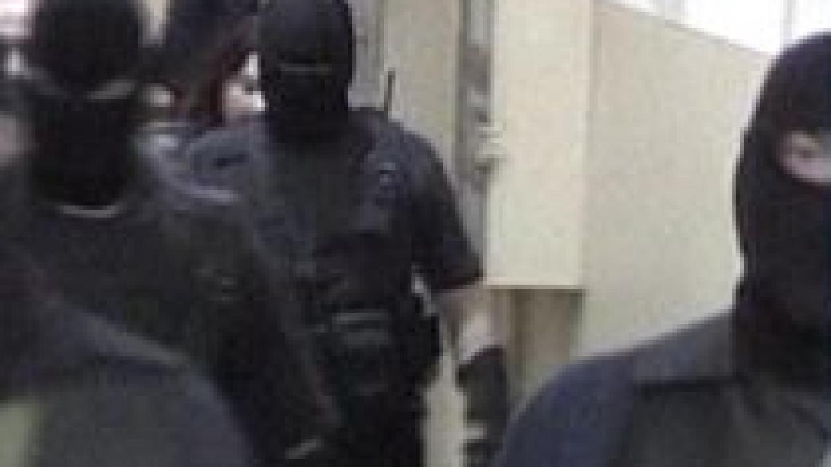 comisia de aparare a camerei face audieri in cazurile babeni hayssam si dgipi