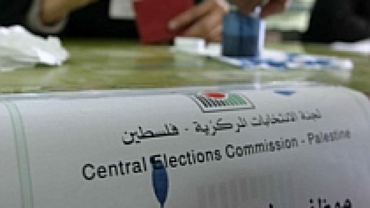 hamas interzice alegerile din gaza