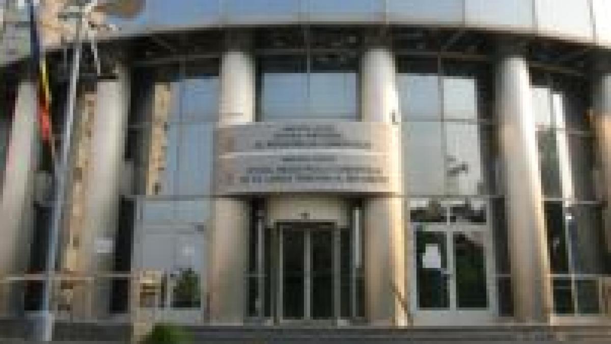 trecerea registrului comertului de la ministerul justitiei la camera de comert adoptata de deputati