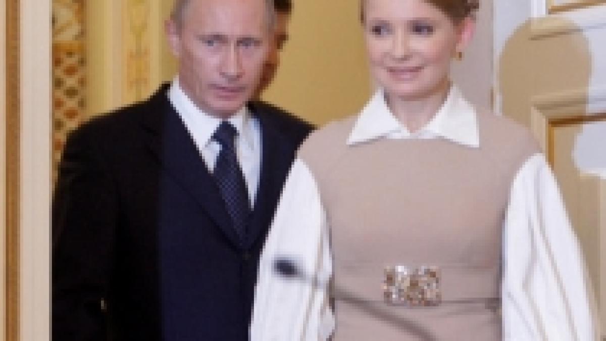 putin ofera ajutor ucrainei in gestionarea epidemiei de gripa