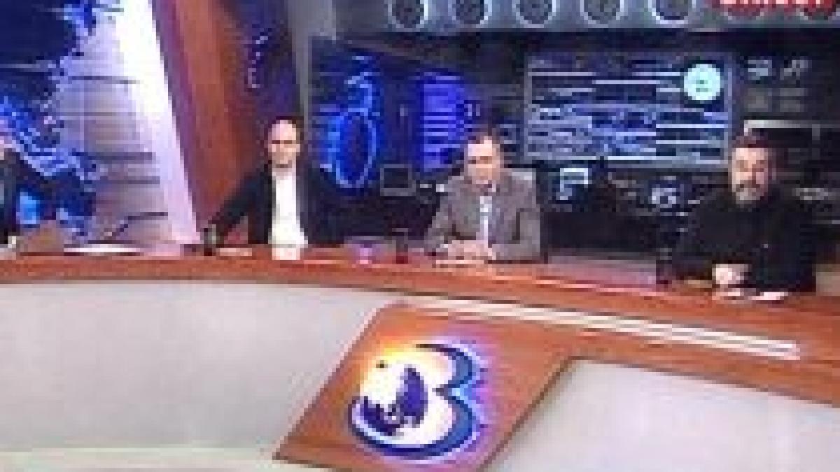 elena udrea nu stiu despre ce vorbiti nu am intrat in direct la radio video