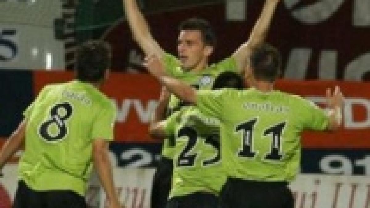 curtea de arges urziceni 1 2 unirea castiga la limita inaintea partidei cu sevilla video