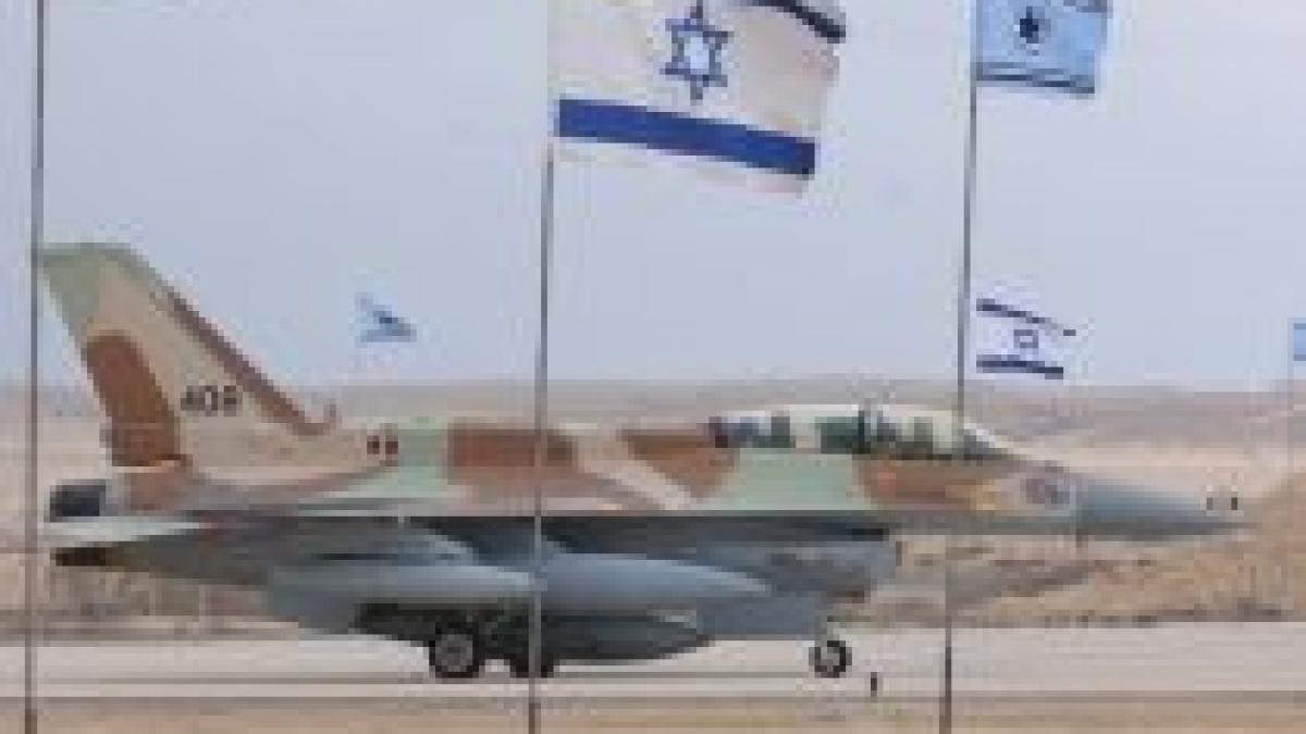 armata israeliana a efectuat raiduri aeriene in gaza