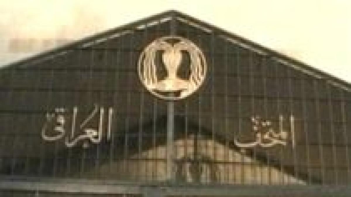 google va crea o versiune digitala a muzeului national din bagdad care va fi disponibila gratuit