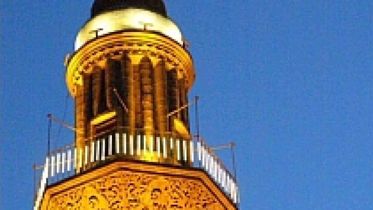 elvetia va vota pentru interzicerea minaretelor