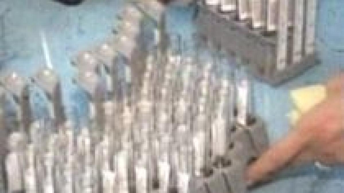 fiola cu vaccin antigripal disparuta de la cantacuzino din cutia pentru presa