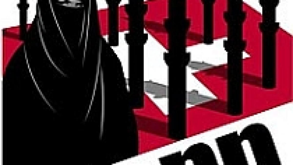 elvetia a votat in favoarea interzicerii minaretelor