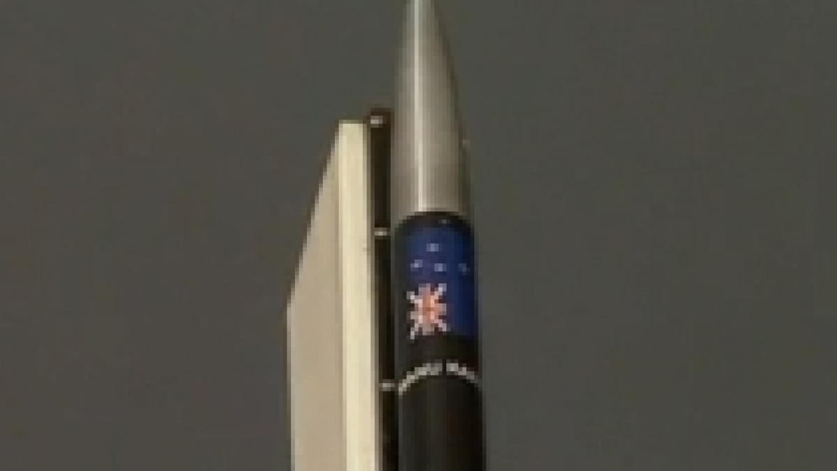 prima racheta spatiala din noua zeelanda lansata de o companie privata
