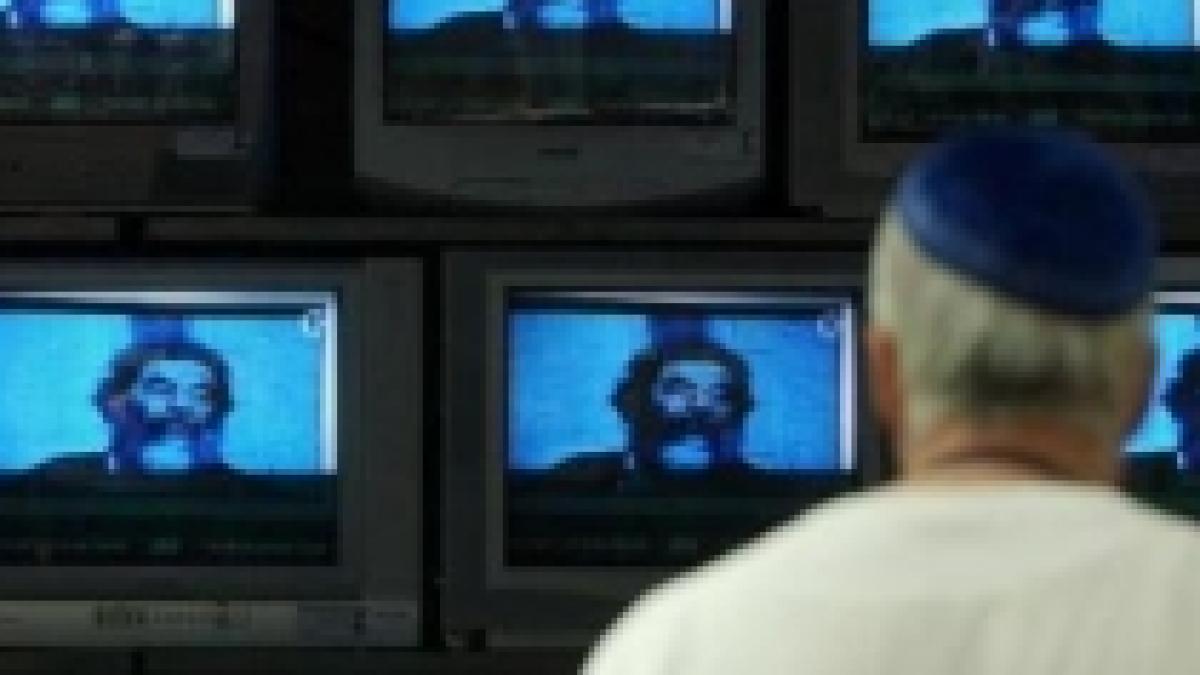 saddam channel nou post de televiziune din irak
