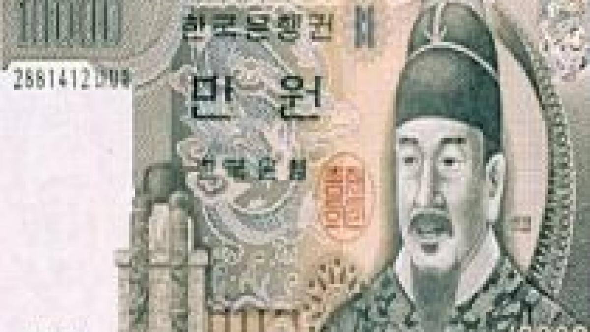 coreea de nord apeleaza la o noua denominare a monedei