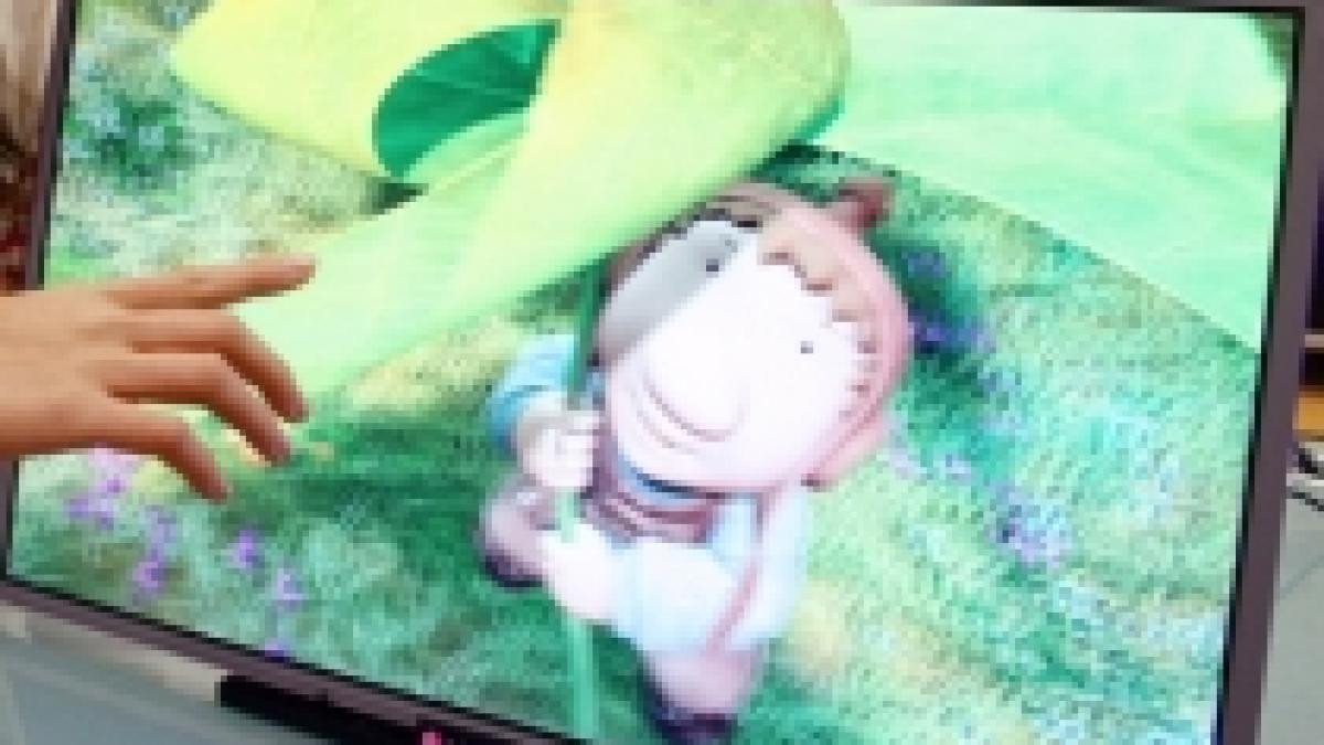 lg prezinta oficial primul lcd 3d full hd din lume foto