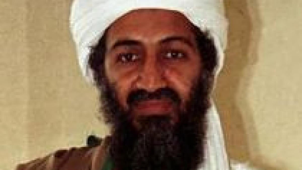 sua bin laden inca este in afganistan