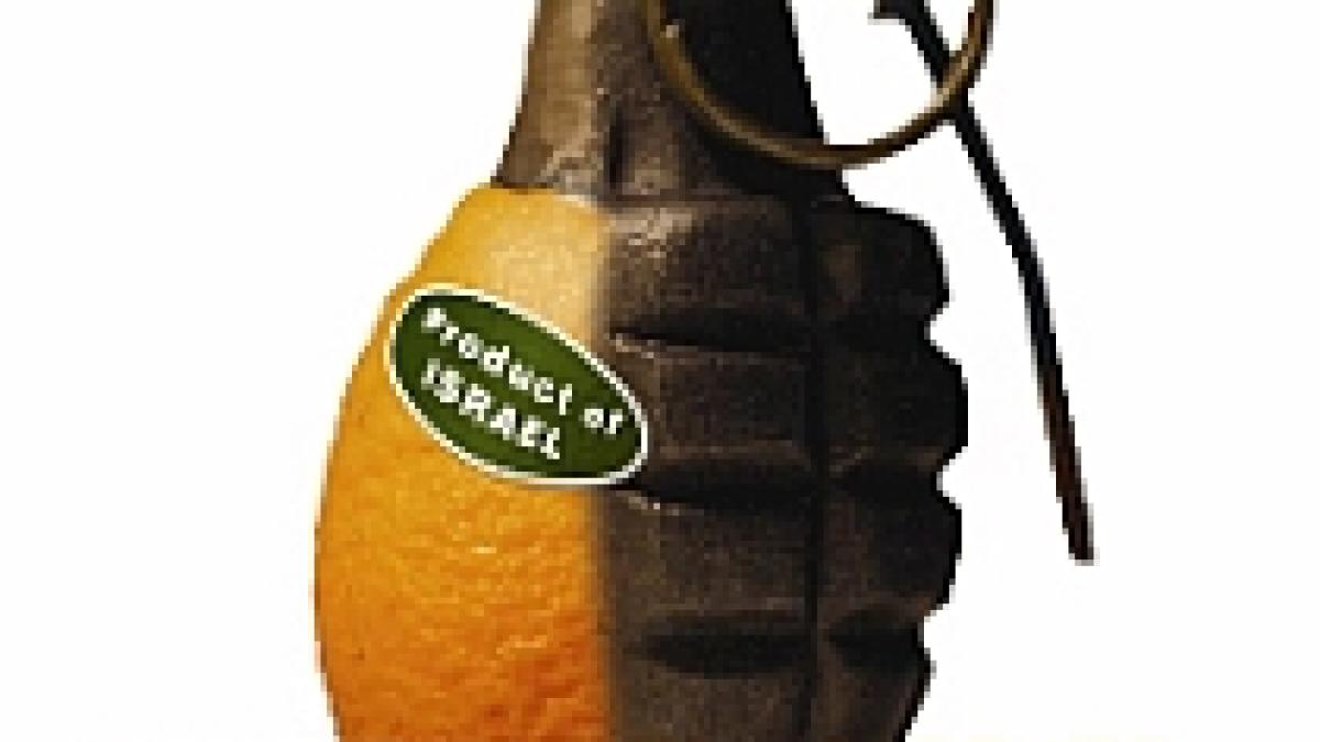 palestinienii boicoteaza marfurile israeliene din cisiordania