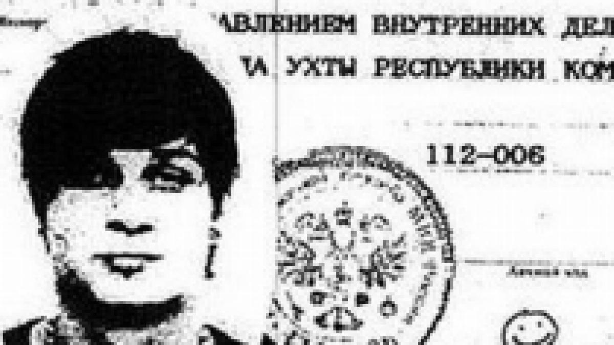 bancheri fara umor nu a primit un imprumut pentru ca s a semnat cu un smiley face foto