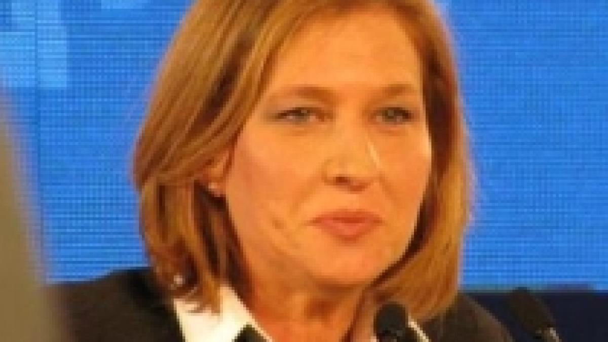 mandat de arestare pentru un fost ministru israelian emis de un tribunal din marea britanie