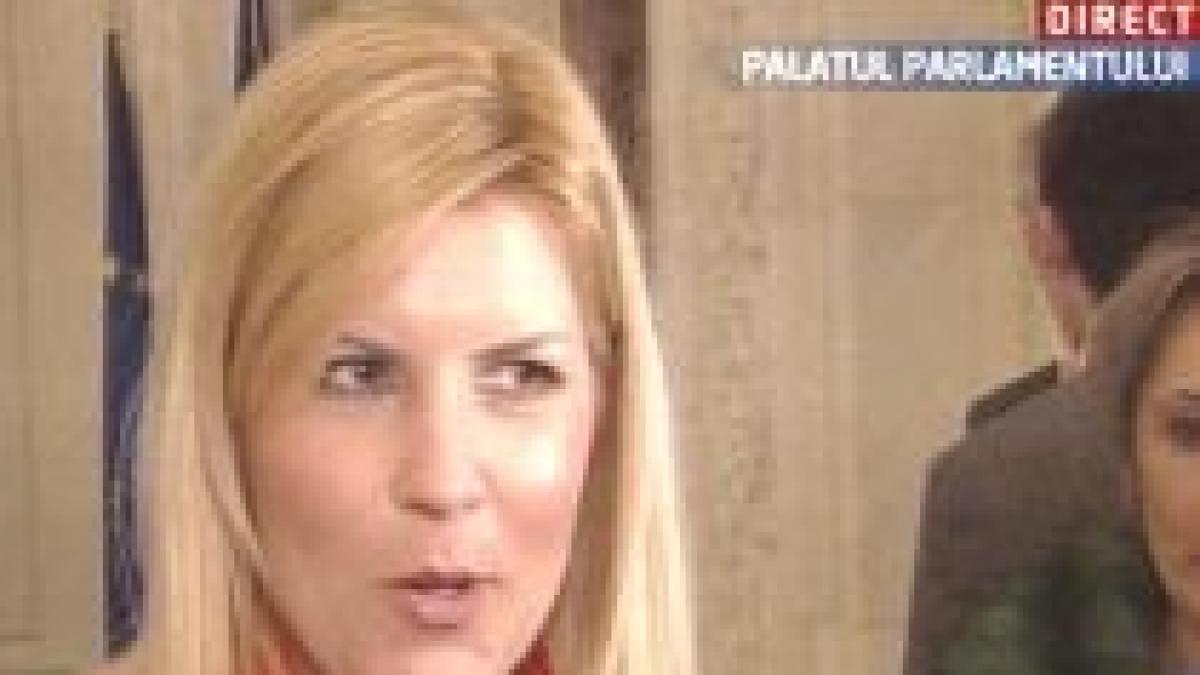 elena udrea traian basescu este ceea ce i trebuie romaniei video