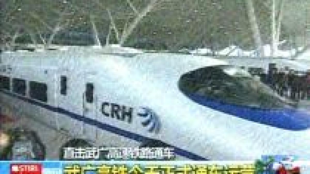 cel mai rapid tren din lume inaugurat in china video