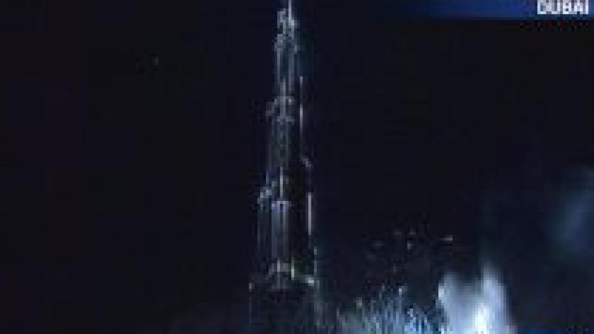 cea mai inalta cladire din lume burj dubai a fost inaugurata video