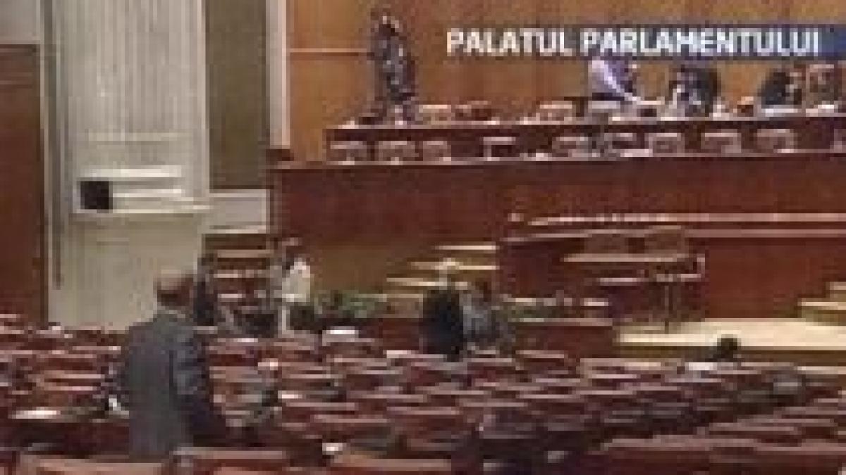 sedinta parlamentului suspendata inainte de terminarea programului din lipsa de cvorum
