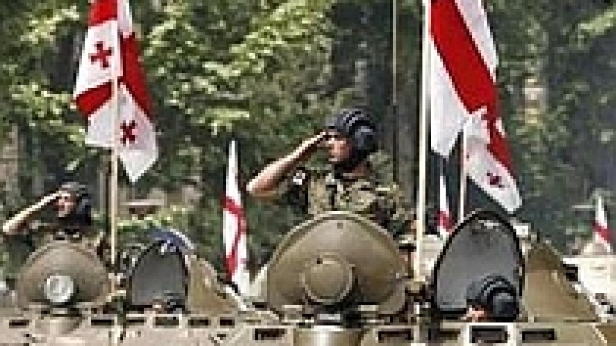 georgia va preda ore militare in scoli