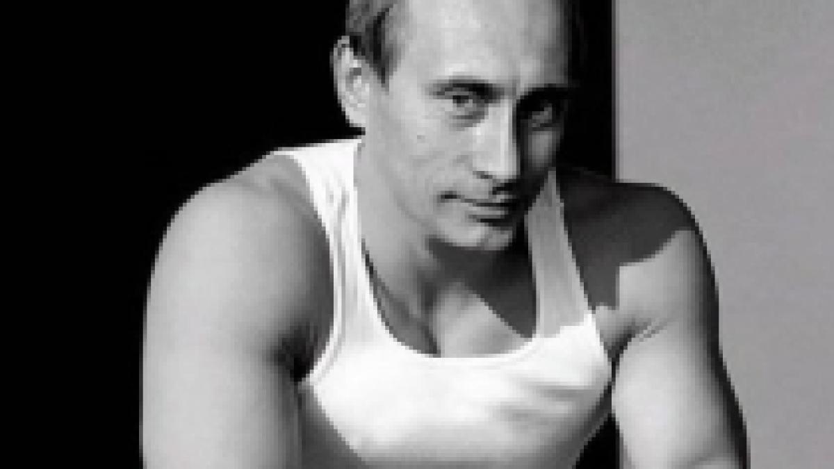 cantaretul preferat al lui vladimir putin a fost numit deputat